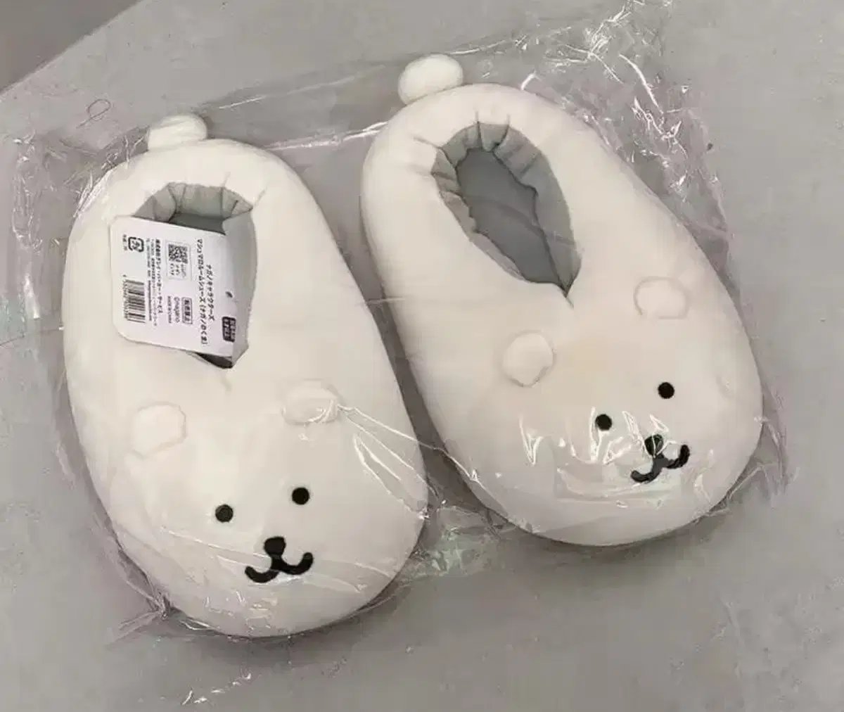 농담곰 실내화